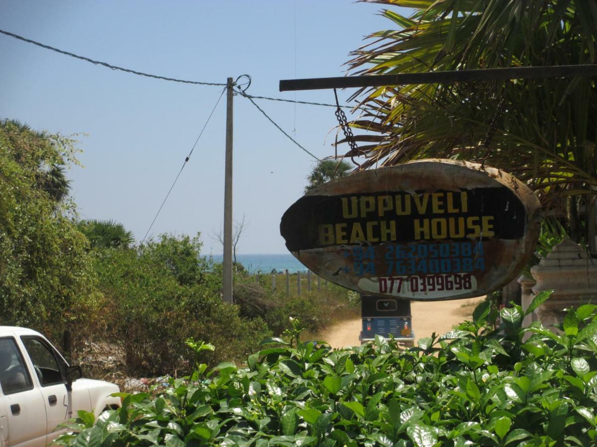 Uppuveli Beach House 亭可马里 外观 照片
